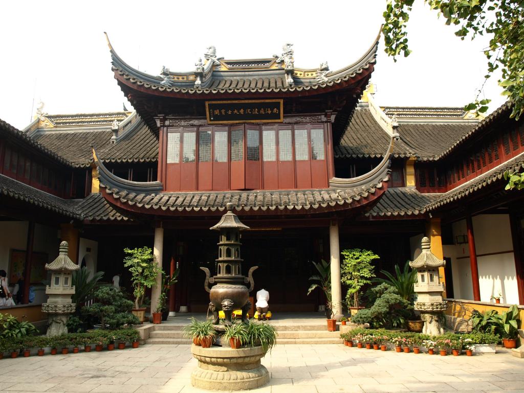 Foto de Shanghai, China