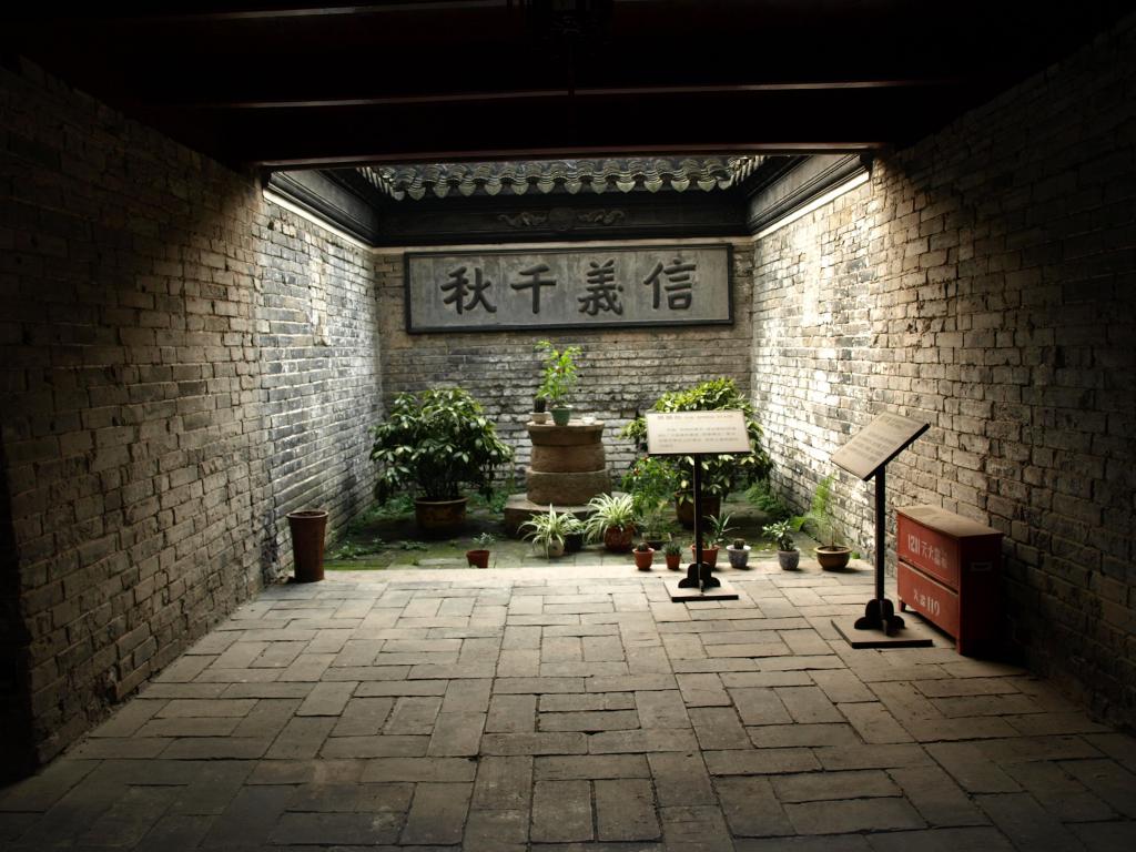 Foto de Shanghai, China