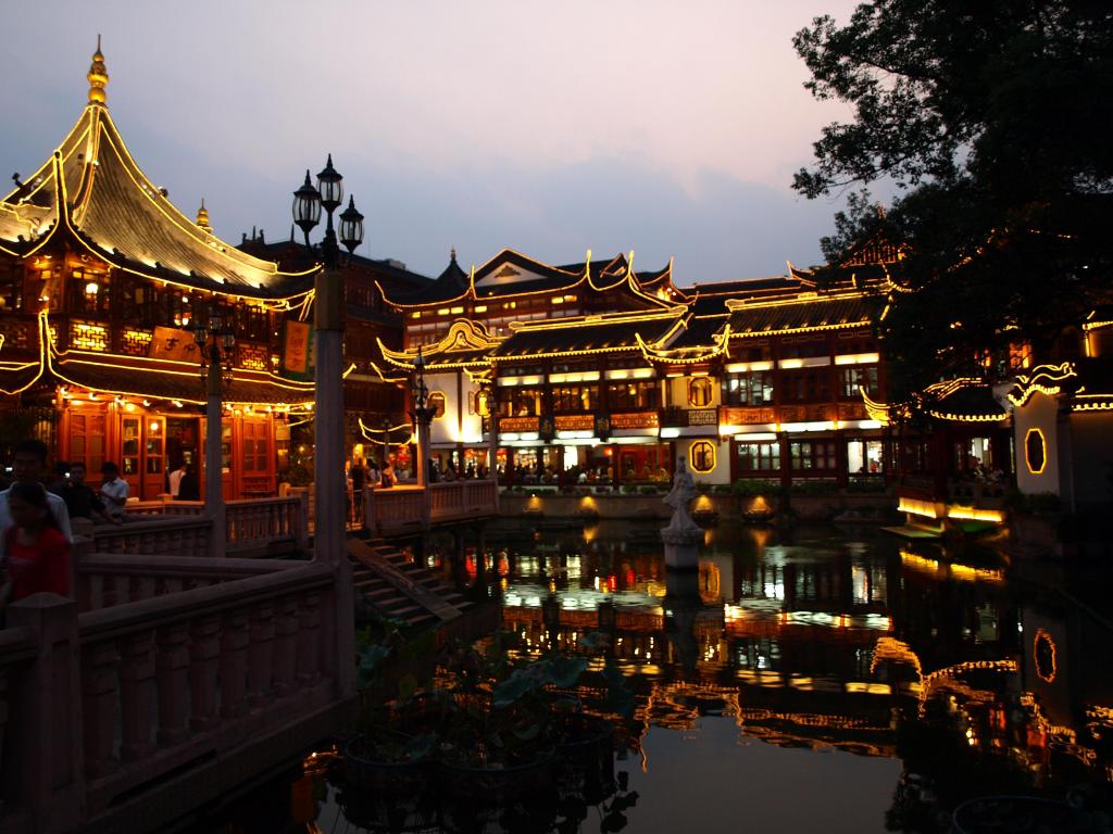 Foto de Shanghai, China