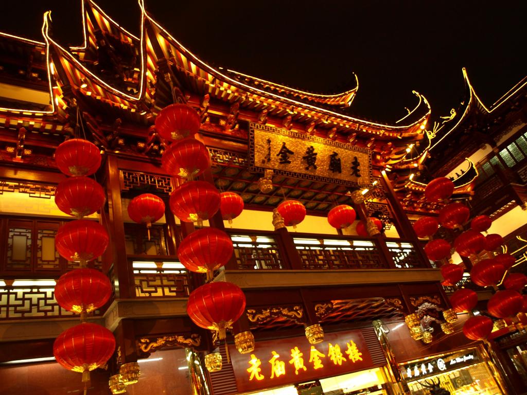 Foto de Shanghai, China