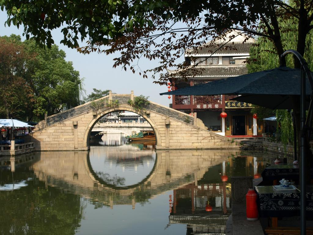 Foto de Zhouzhuang, China