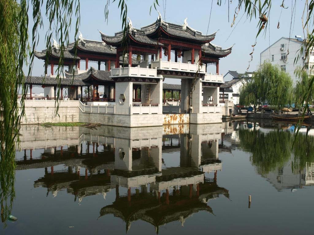 Foto de Zhouzhuang, China