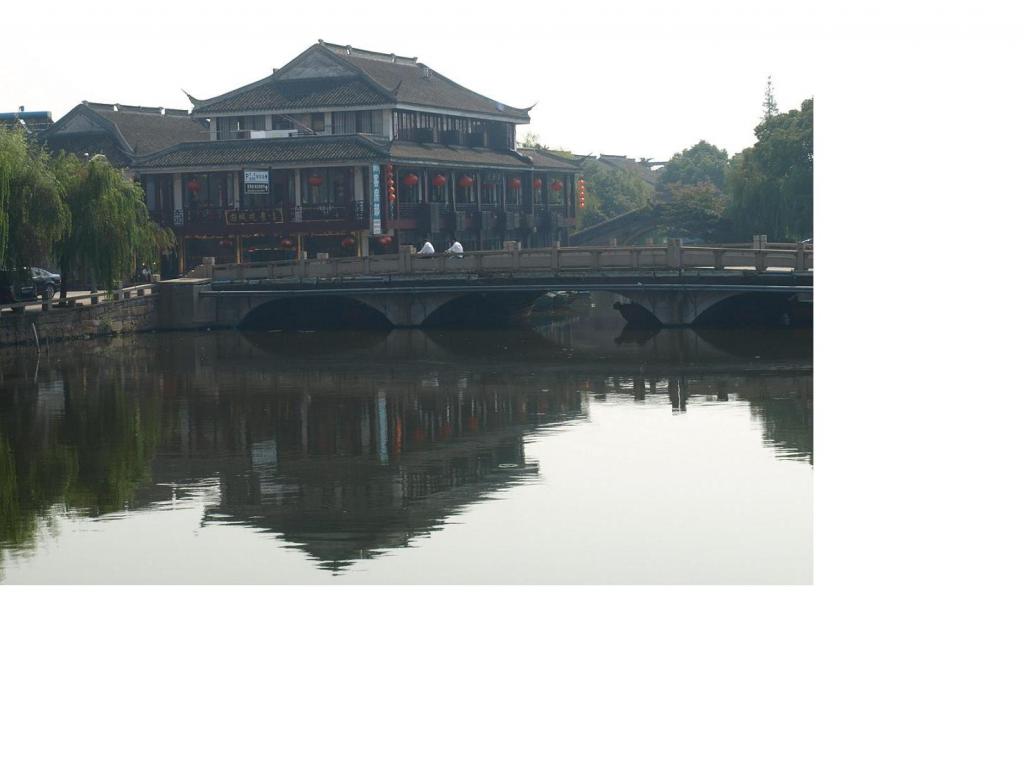 Foto de Zhouzhuang, China