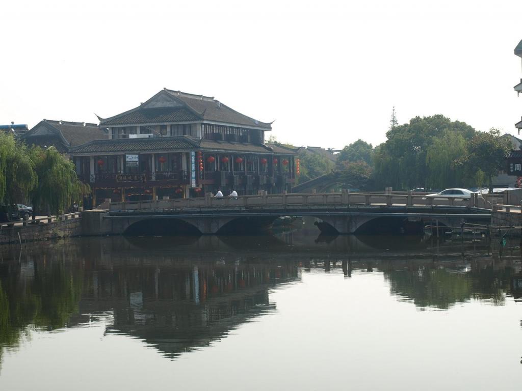 Foto de Zhouzhuang, China