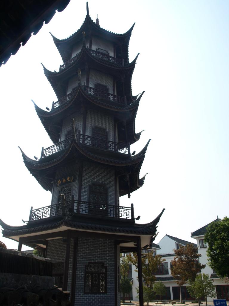 Foto de Zhouzhuang, China