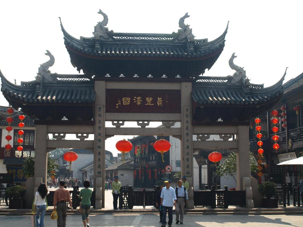 Foto de Zhouzhuang, China