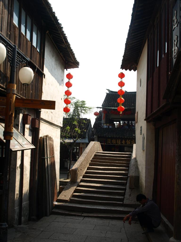 Foto de Zhouzhuang, China