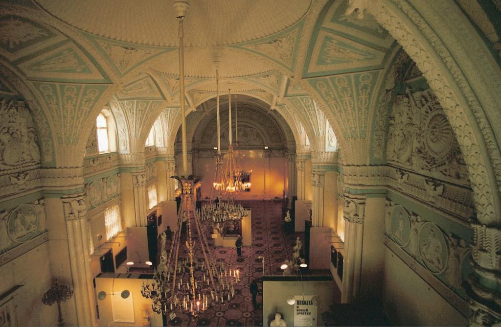 Foto de Saint Petersburg, Rusia