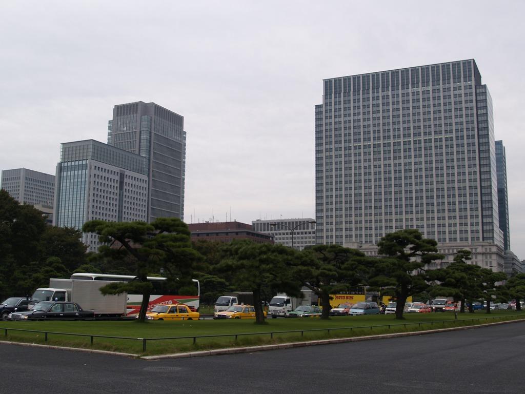 Foto de Tokio, Japón