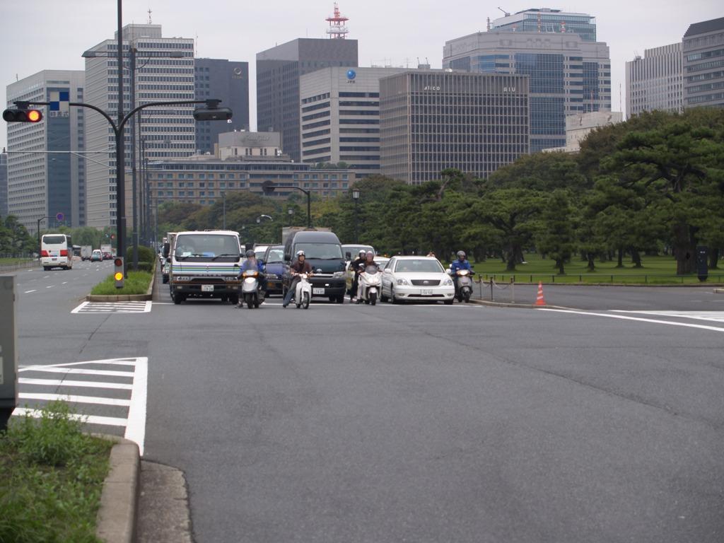 Foto de Tokio, Japón