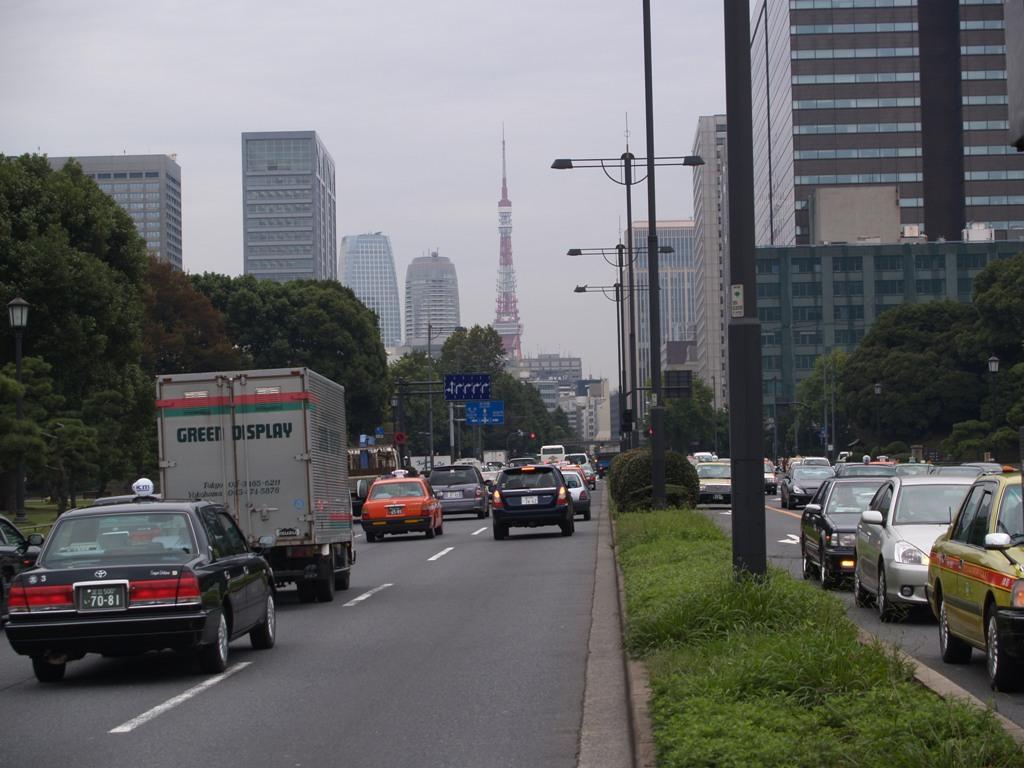 Foto de Tokio, Japón