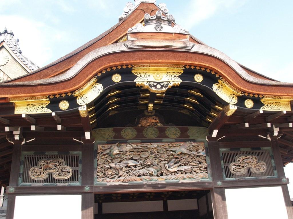 Foto de Kyoto, Japón