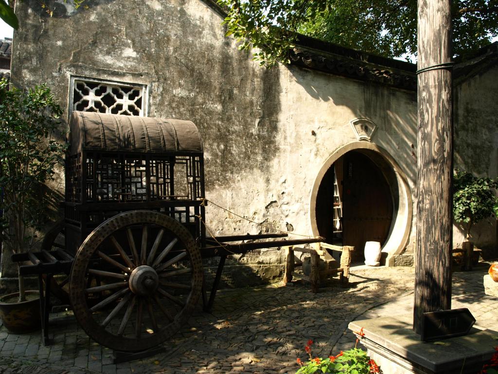 Foto de Zhouzhuang, China