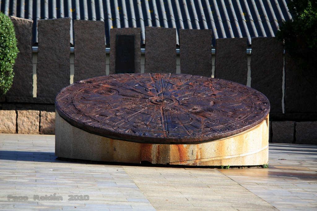 Foto de A Coruña (Galicia), España