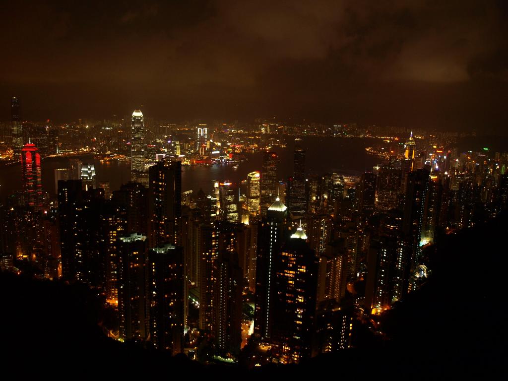 Foto de Hong Kong, Hong Kong
