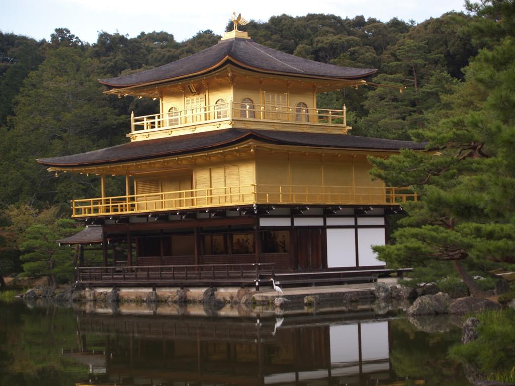 Foto de Kioto, Japón