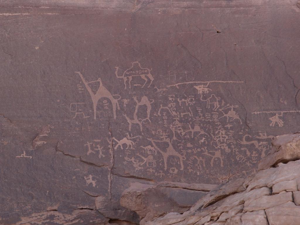 Foto de Wadi Rum, Jordania