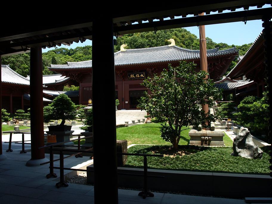 Foto de Hong Kong, Hong Kong