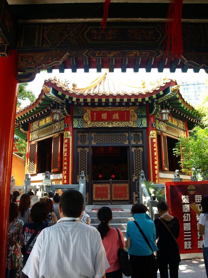 Foto de Hong Kong, Hong Kong