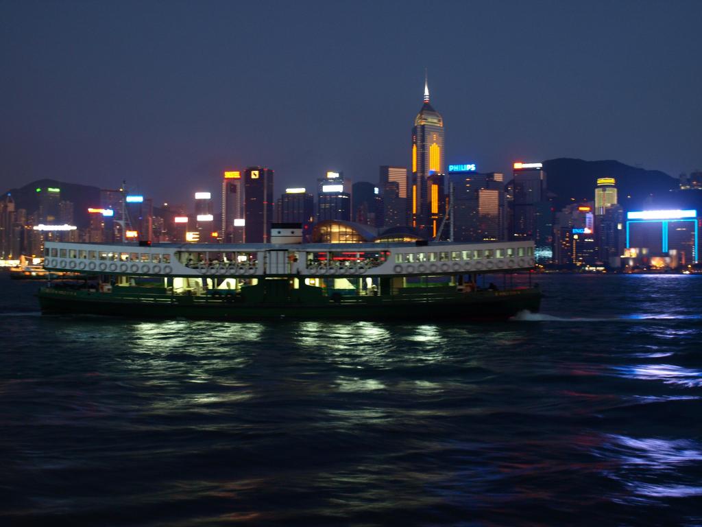 Foto de Hong Kong, Hong Kong