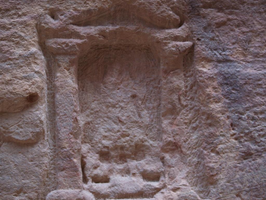 Foto de Petra, Jordania