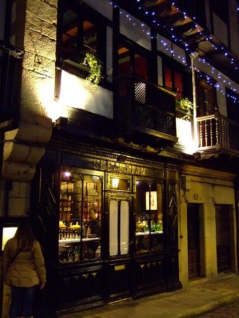 Foto de Hondarribia (Gipuzkoa), España