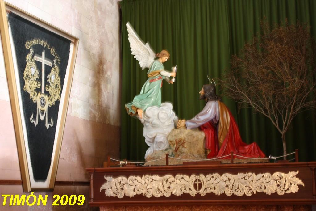 Foto de Menorca (Illes Balears), España