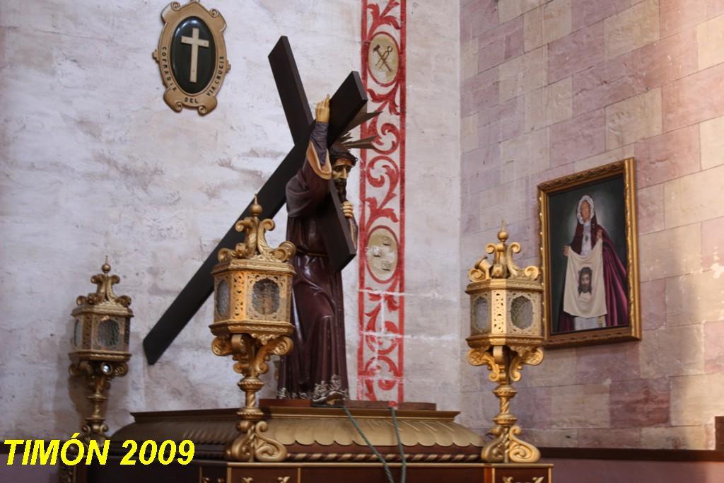 Foto de Menorca (Illes Balears), España