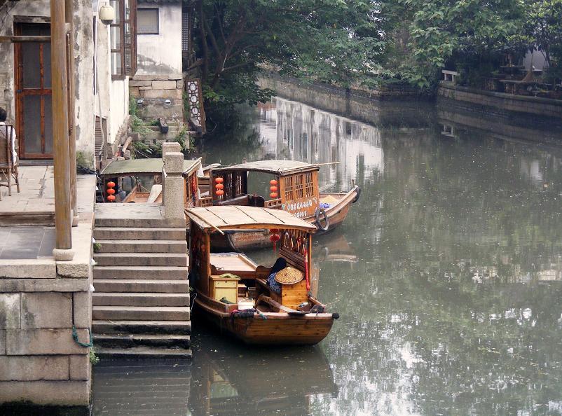 Foto de Suzhou, China