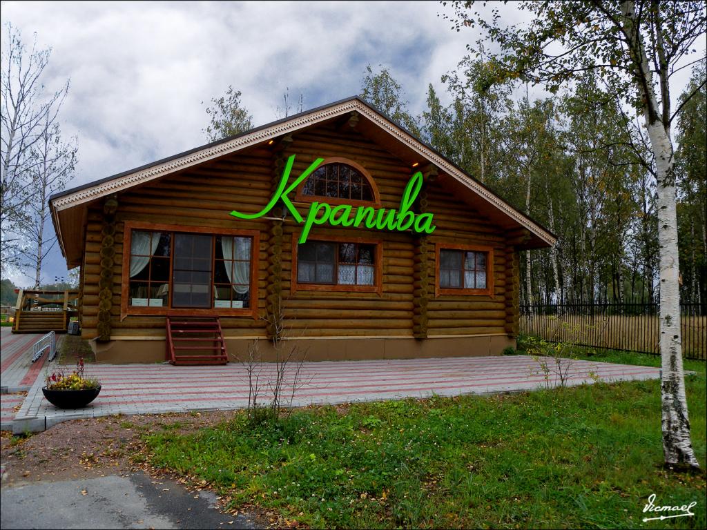 Foto de Peterhoff, Rusia