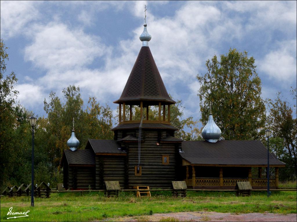 Foto de Peterhoff, Rusia