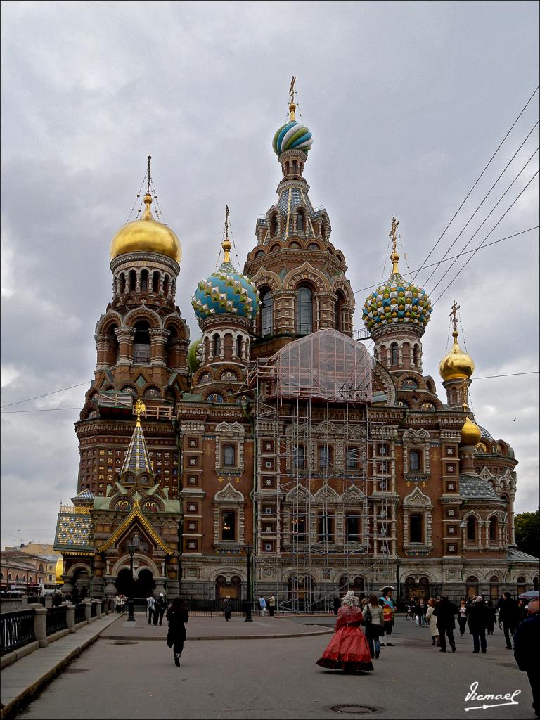 Foto de St.Peterburg, Rusia