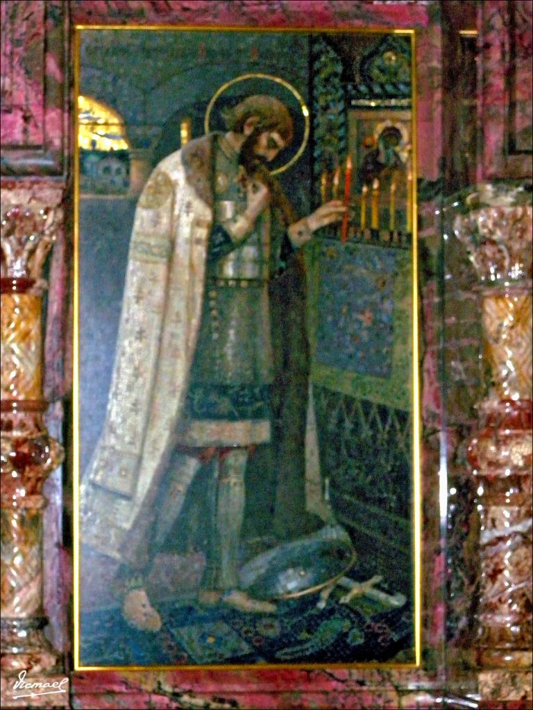 Foto de St.Peterburg, Rusia