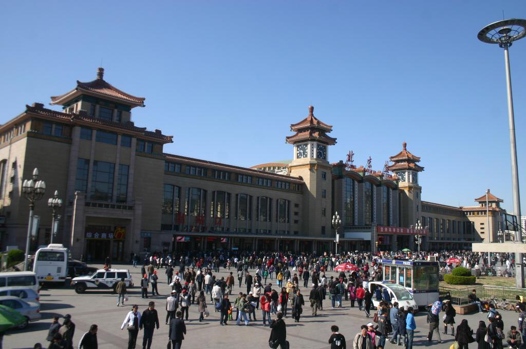 Foto de Pekín, China