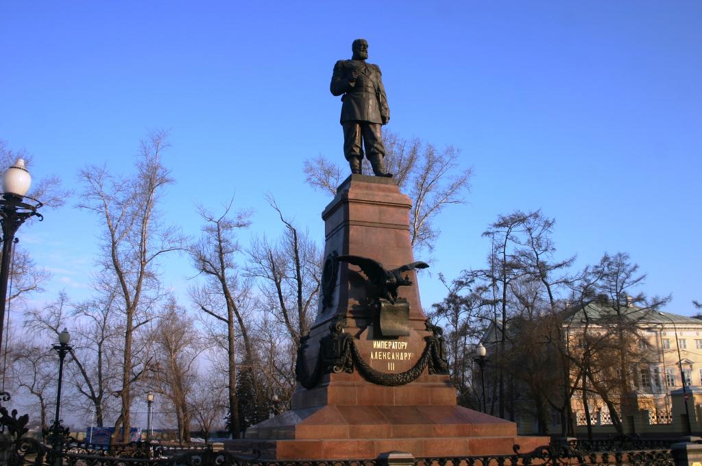 Foto de Irkutsk, Rusia