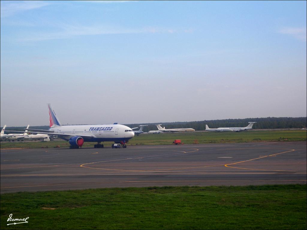 Foto de Moscu, Rusia