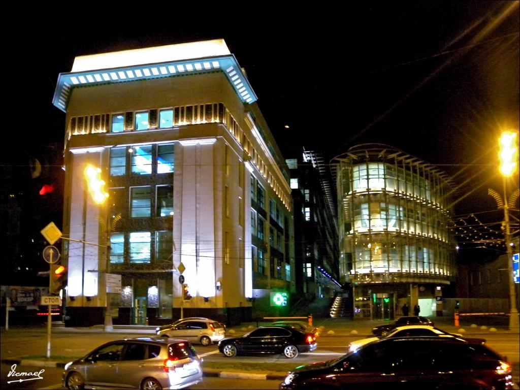 Foto de Moscu, Rusia