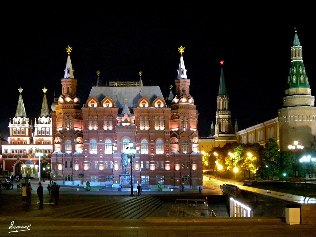 Foto de Moscu, Rusia