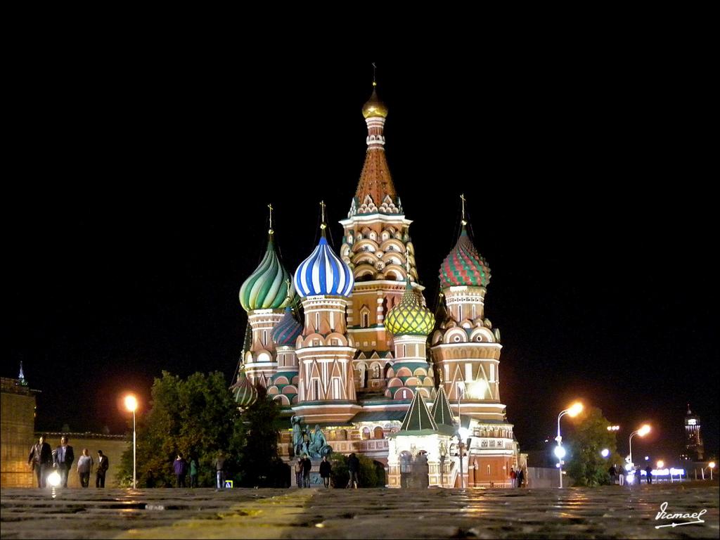 Foto de Moscu, Rusia