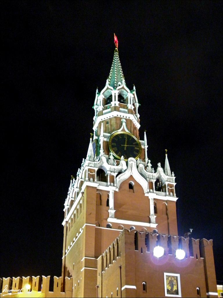 Foto de Moscu, Rusia