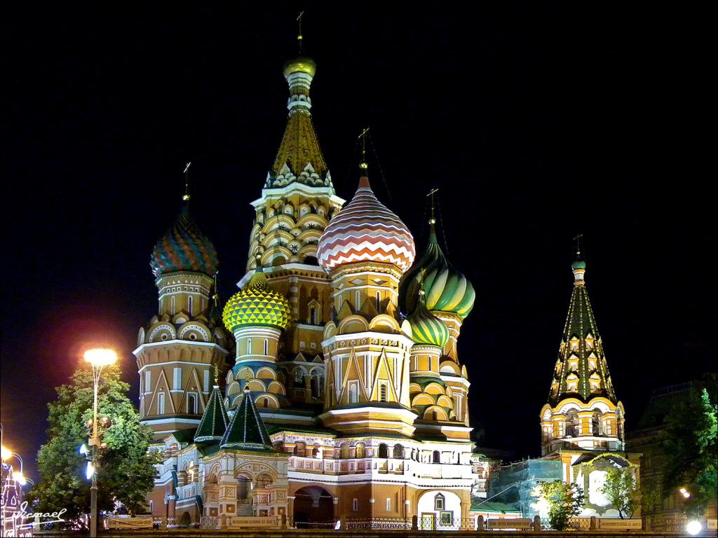 Foto de Moscu, Rusia