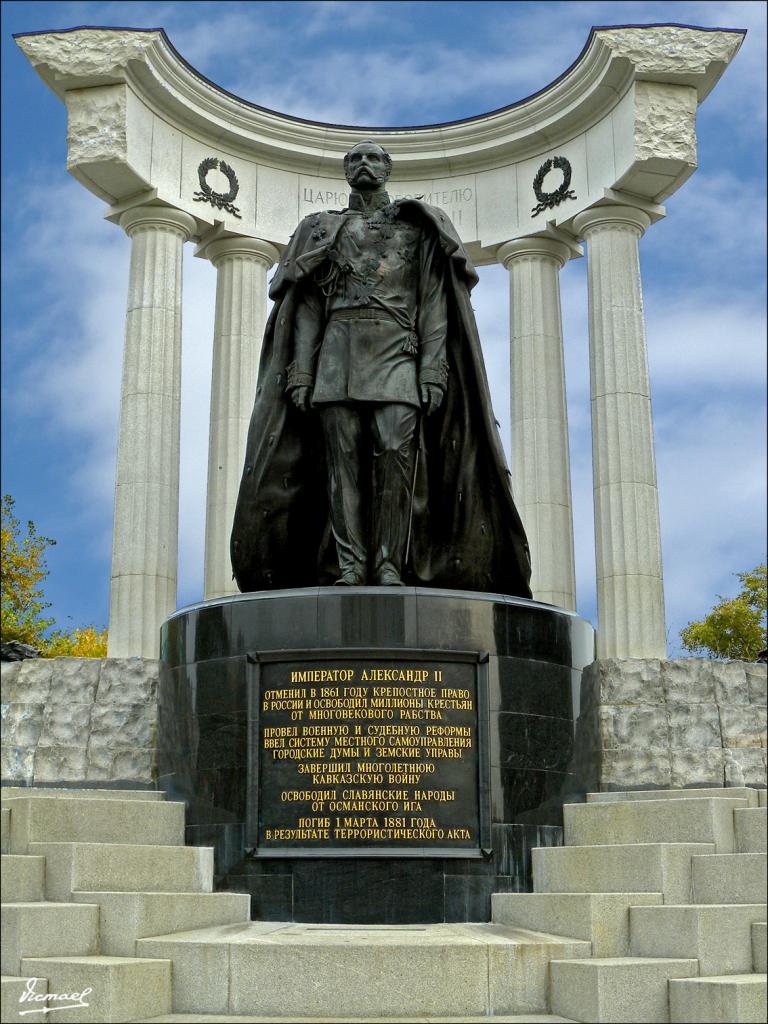 Foto de Moscu, Rusia