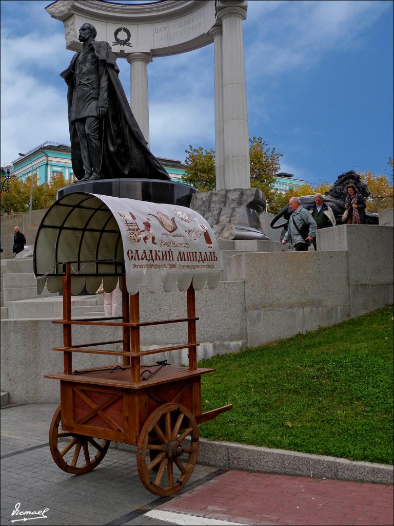 Foto de Moscu, Rusia