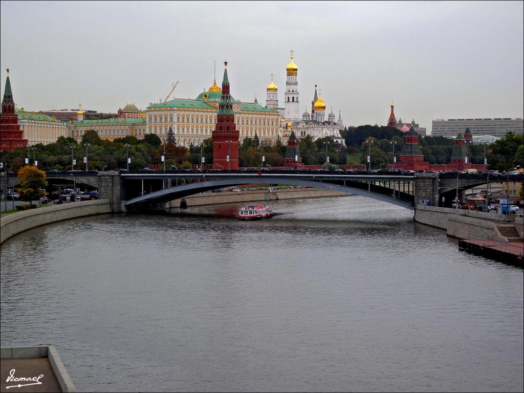 Foto de Moscu, Rusia