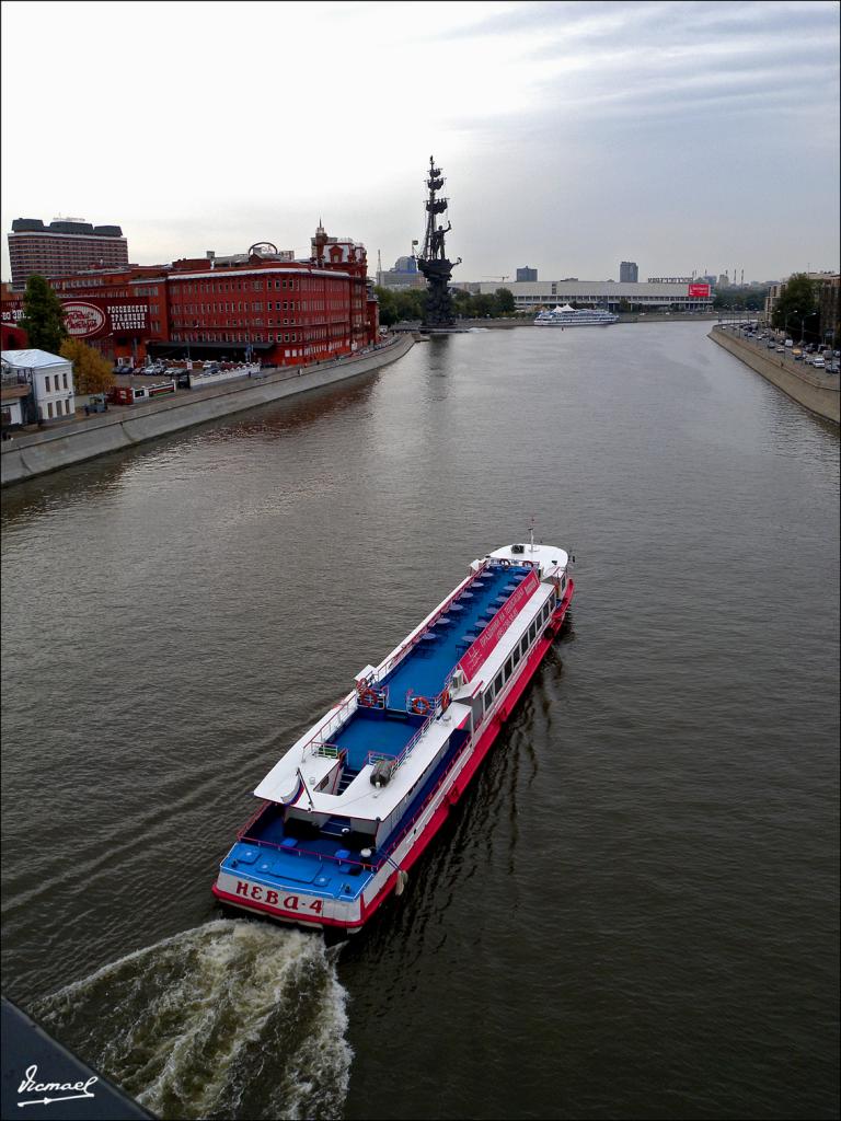 Foto de Moscu, Rusia