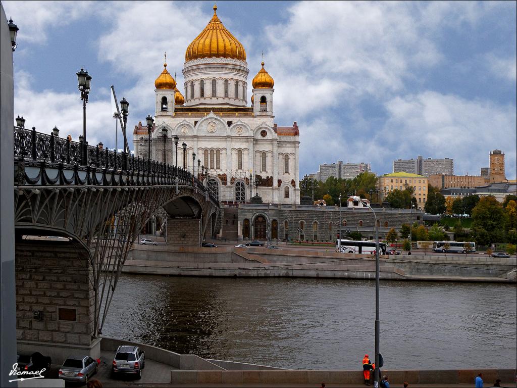 Foto de Moscu, Rusia