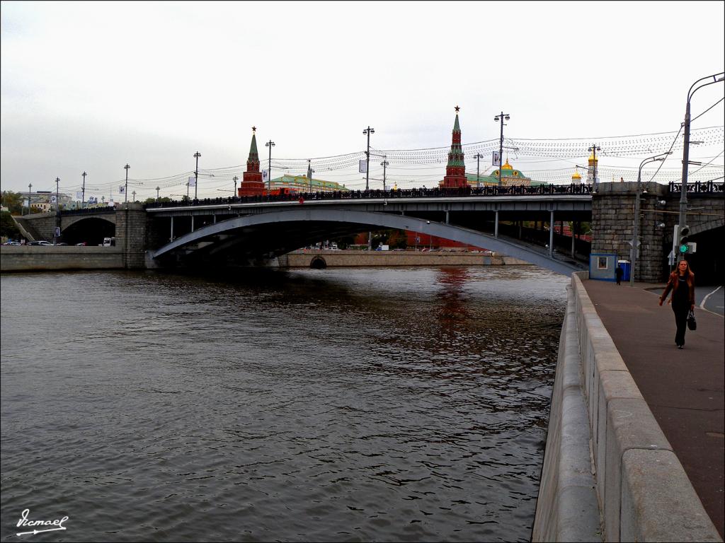 Foto de Moscu, Rusia