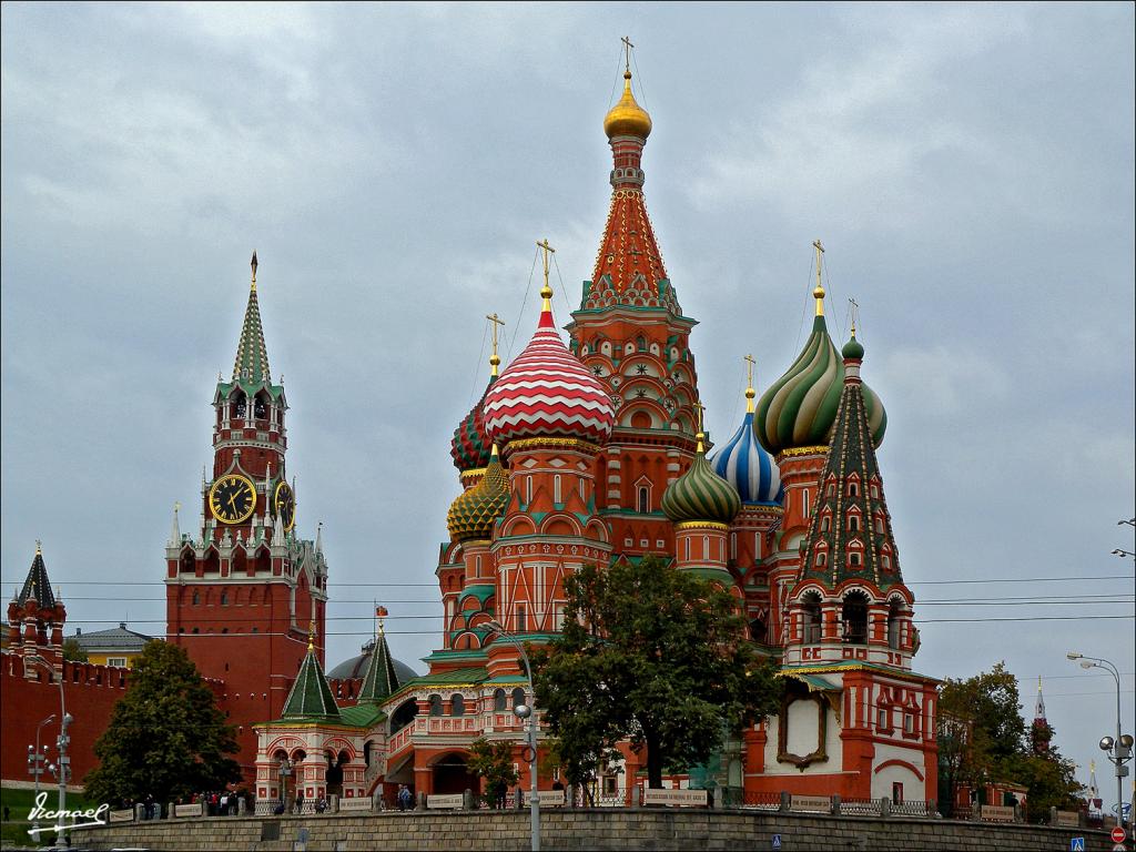 Foto de Moscu, Rusia