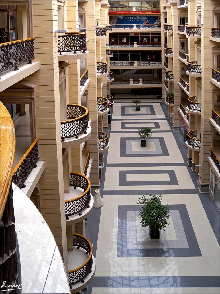 Foto de Moscu, Rusia