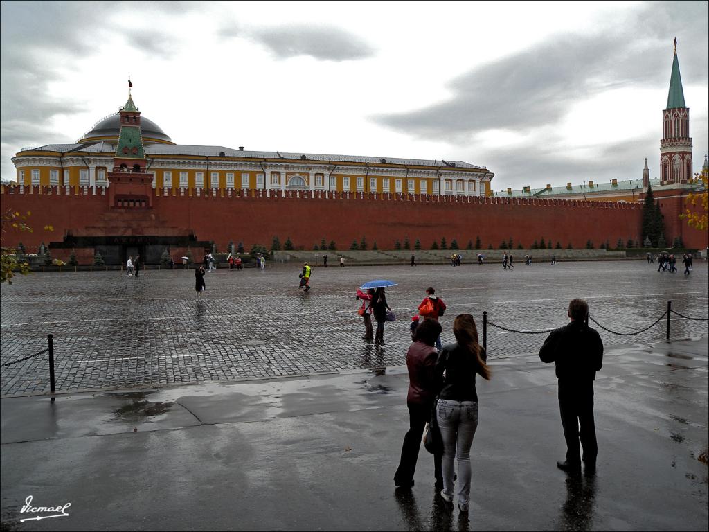 Foto de Moscu, Rusia